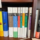 백주산보 | 제주 📚 책