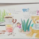 그림동화 만세 이미지