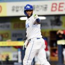 르윈 디아즈 인스타 게시물에 댓글을 남긴 코디 폰세 이미지