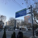 조경래이비인후과의원 이미지