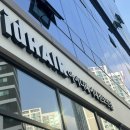 상대온누리약국 이미지