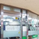 청정밀들깨수제비 - 영등포구 국제금융로6길 33 | 청정밀들깨수제비