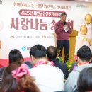태안과건강