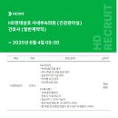 삼호의원 이미지