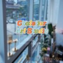 역삼-1697 | 강남 샤뜰리에 화실 에서 직장인 취미생활 그림그리기 로망 이루기!