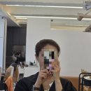 더혜림헤어 | 홍대 미용실 클리닉 마실헤어 홍대점 혜림디자이너 후기
