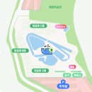 송우관광농원