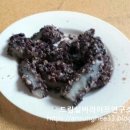 구룡포1리경로당 이미지