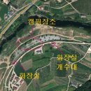 청운교 이미지