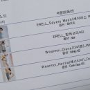 주내약국 이미지