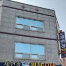 세연정모텔 이미지