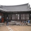 마당 이미지