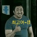 자네 말이야.. 이미지