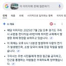 한다리길 이미지