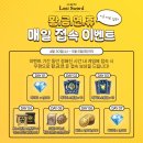 컴앤휴 이미지