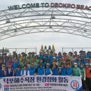 옥포2동행정복지센터 이미지
