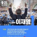 잠실새내역 7번출구(앞) 이미지