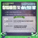 국제파크 이미지