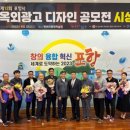 선진광고 이미지