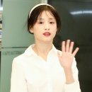 아현