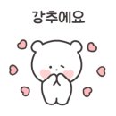 행복한찬방 이미지