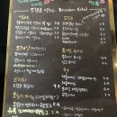 드렁큰 샐러드 이미지