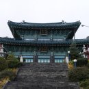 상효동-6 Daum카페