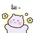 대원할인마트 이미지