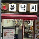 방이동고분군 화장실 이미지