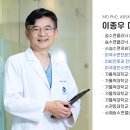 숨수면의원
