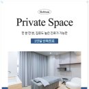 박영주피부과 네이버블로그