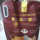 에스(S)펫 | [에스클래스] S CLASS 브라운 벤토나이트 체험단 후기