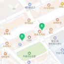일리수학메디컬영재관학원