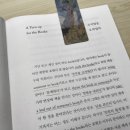 A Turn-up for the Books 라는 문장 들어본 적 있어? 무슨 뜻일까? 이미지