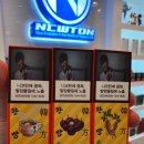 부산사상전자담배 이미지