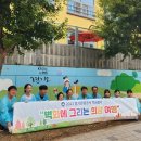 하안초등학교 이미지