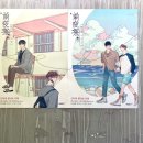 덕심약국 이미지