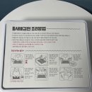 GS25 선단로드점 이미지