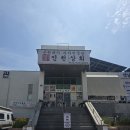 토담상회