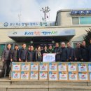 북면농협 이미지