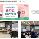 빛글협동조합 이미지