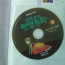 키드마트 네이버블로그