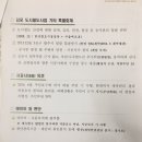 신명정밀 네이버블로그