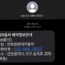 연희점 현대자동차 이미지
