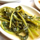 동막골 시래기마을 이미지