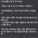 브로우미제주점