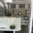 버스정류장(월촌역 6번출구) 이미지