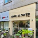 꽃화성S | 향남 꽃집 피너그플라워 꽃다발(S) 후기