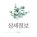 가향마라탕