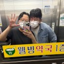 에이치킴 | 임신 40주차 1일 : 출산기록(에이치큐브병원, 자연분만, 무통x)